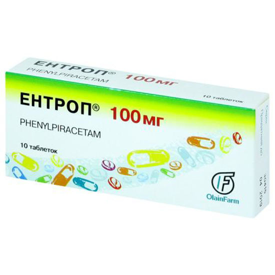 Энтроп таблетки 100 мг №10